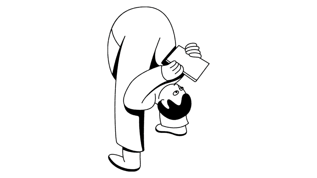 Illustration af figur, der står med hovedet så langt foroverbøjet, at det går gennem benene imens figuren læser i en bog som for at illustrere en, der er opslugt af bogen.